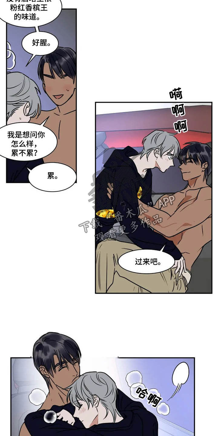 第104章：获胜的感觉12