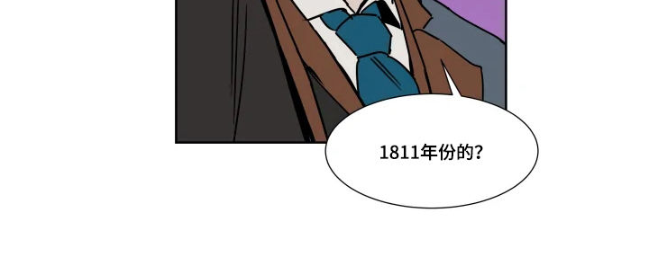 第73章：你答应我4