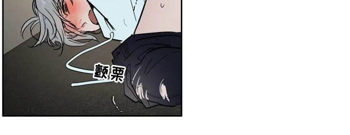 第129章：不跑了12