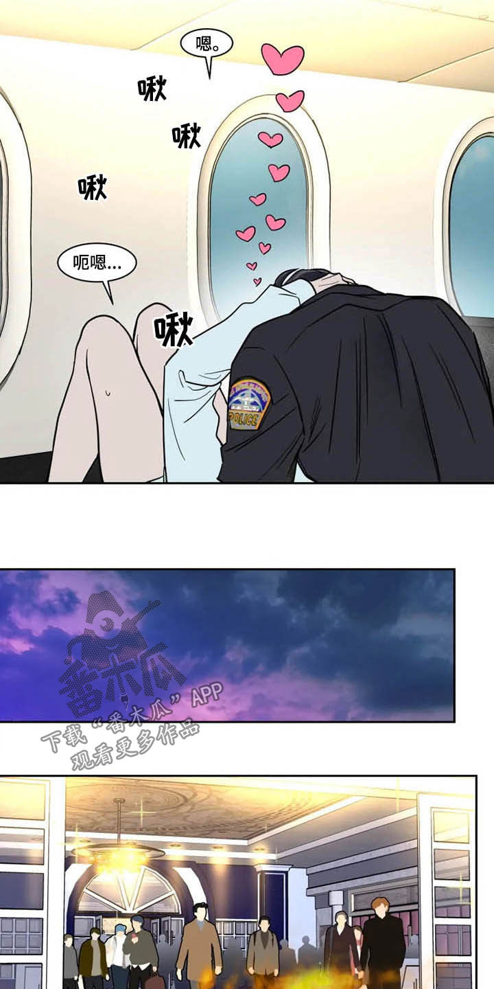第131章：服务生2