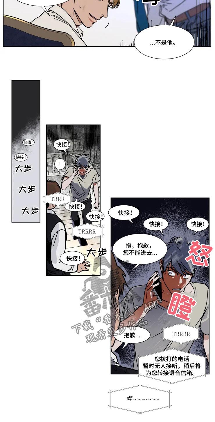 第76章：哄哄我吧2