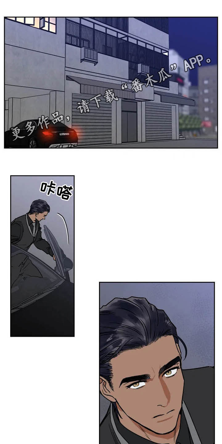 第93章：学枪0