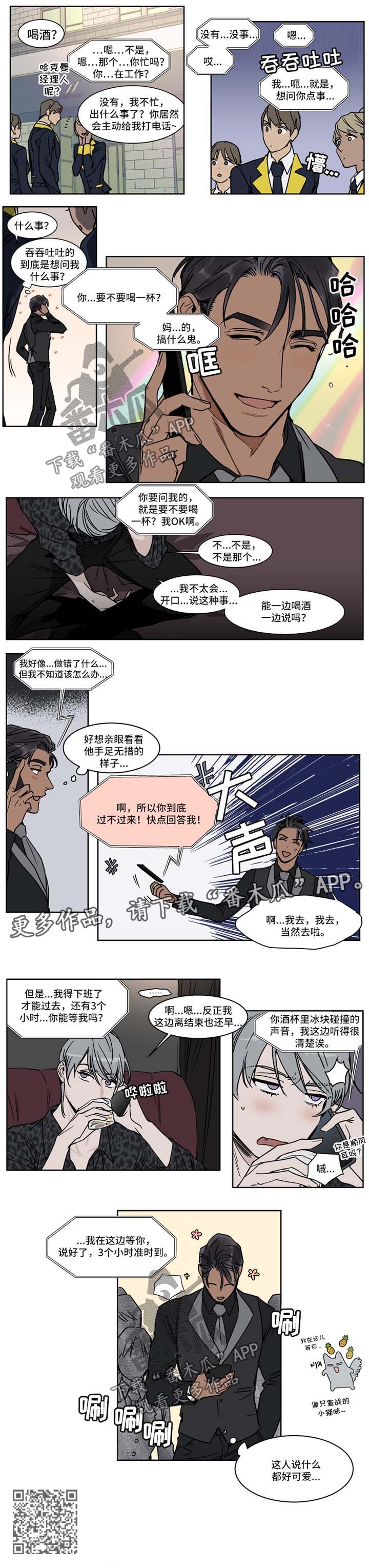 第36章：SD卡2