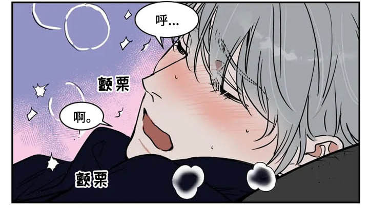 第104章：获胜的感觉4