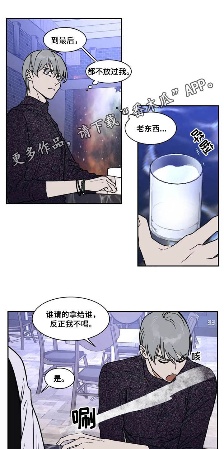 第114章：父爱0
