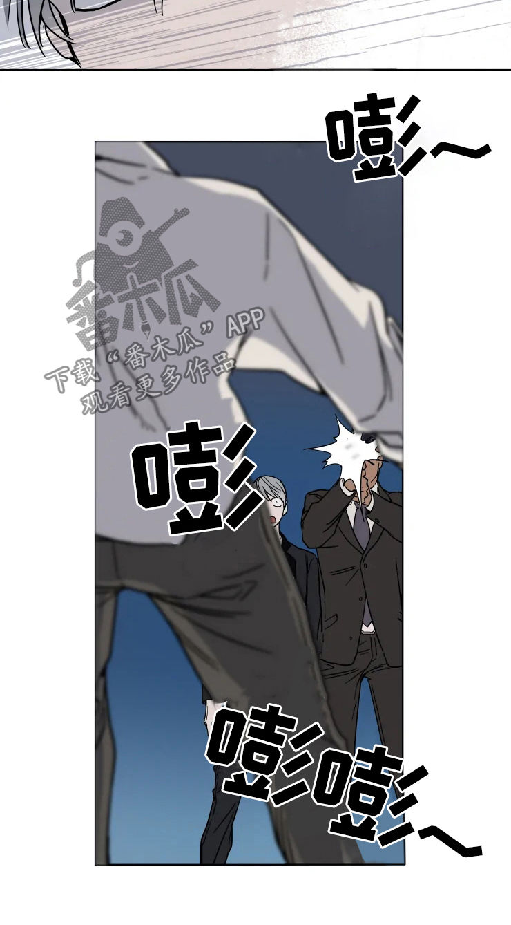 第72章：莫逆之交2