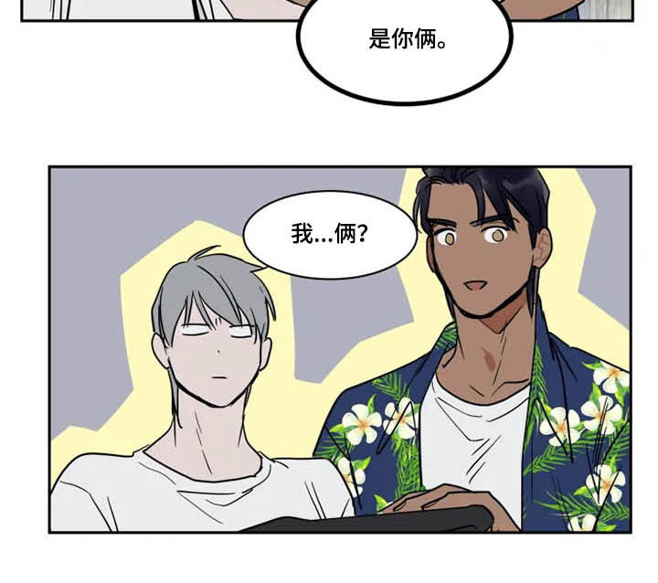 第131章：服务生11