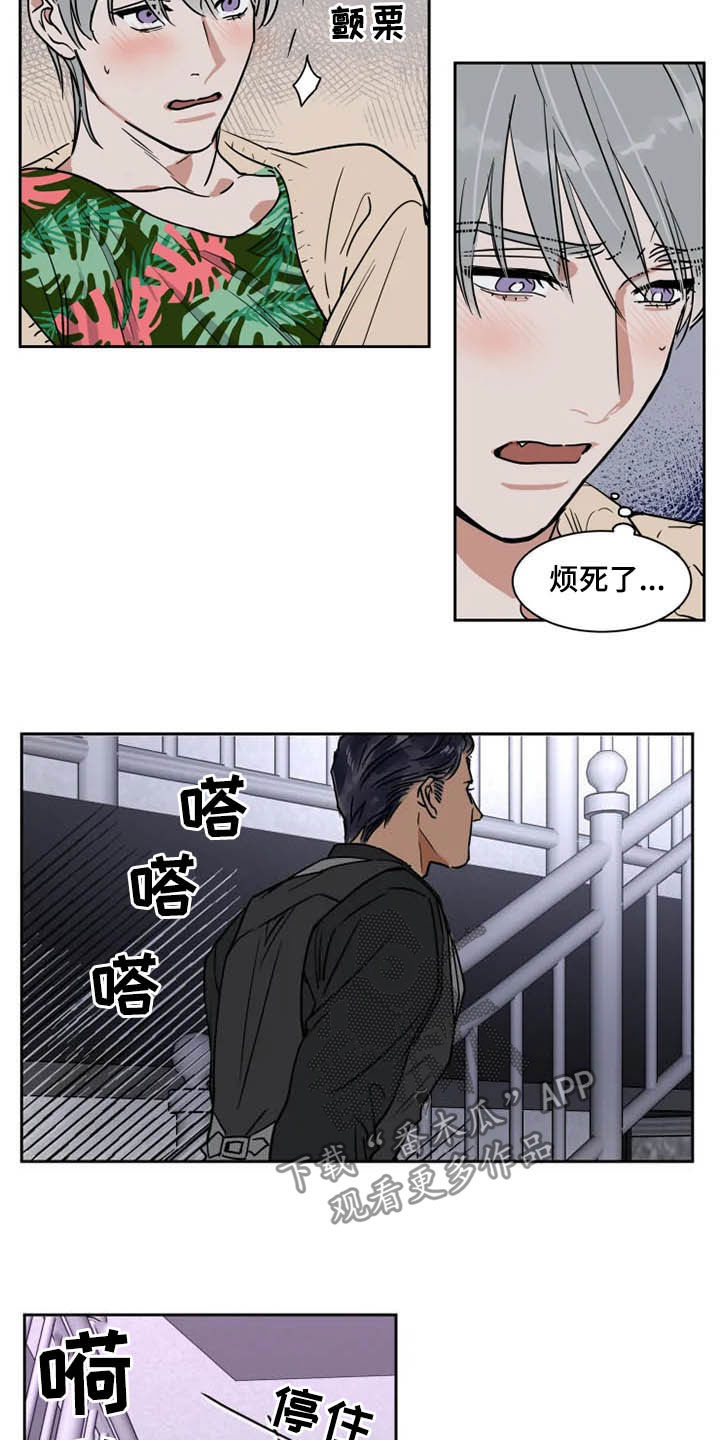 第93章：学枪2