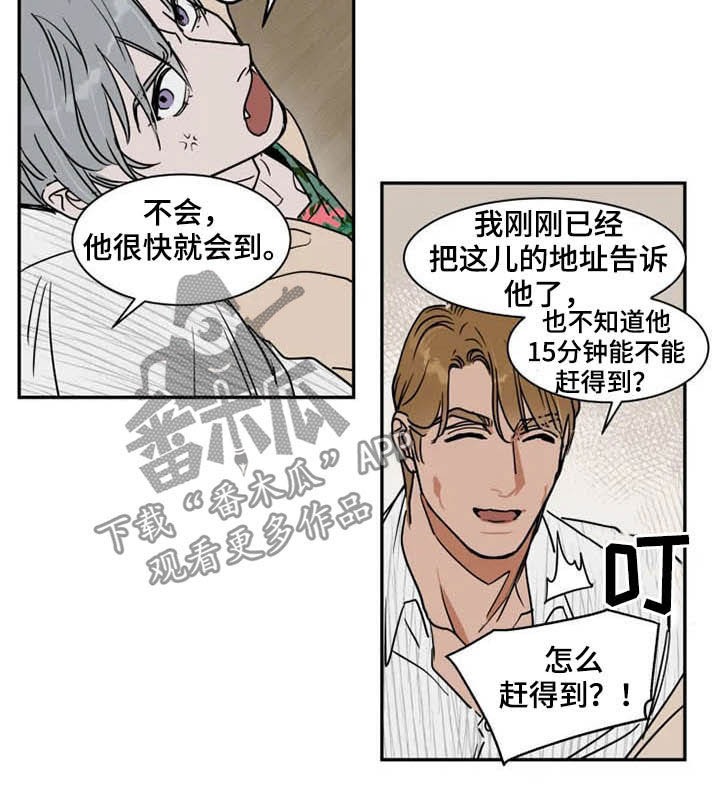 第92章：不能动10