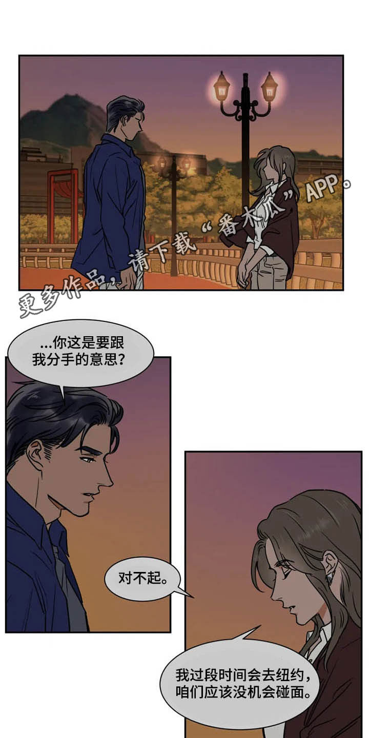 第100章：急不得0