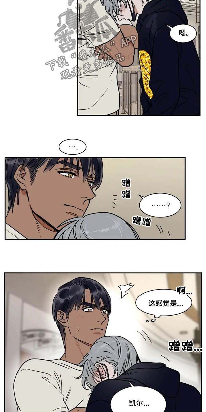 第107章：毫无计划11