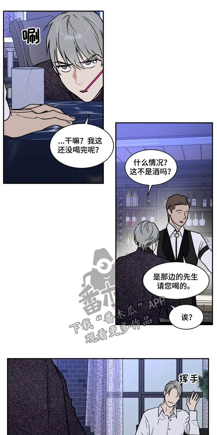 第113章：亲手搞砸13