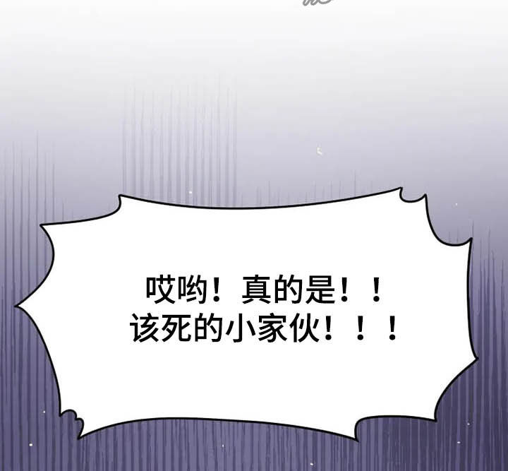 第103章：看电影4
