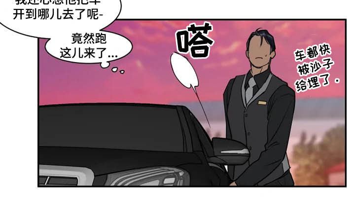 第121章：茫然9