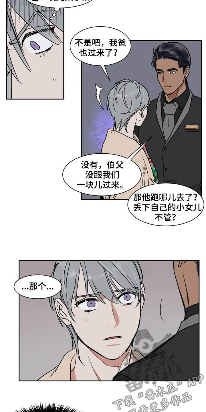 第93章：学枪12