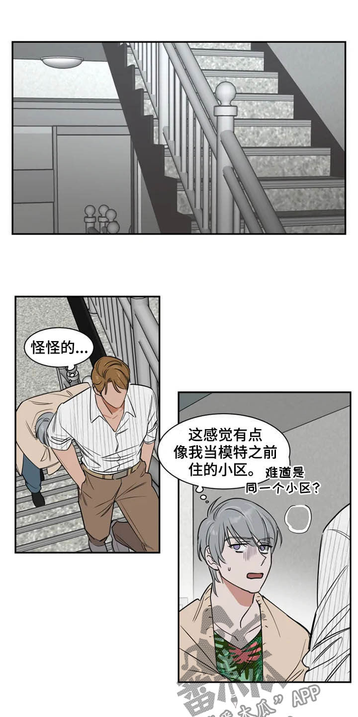 第90章：工作室5