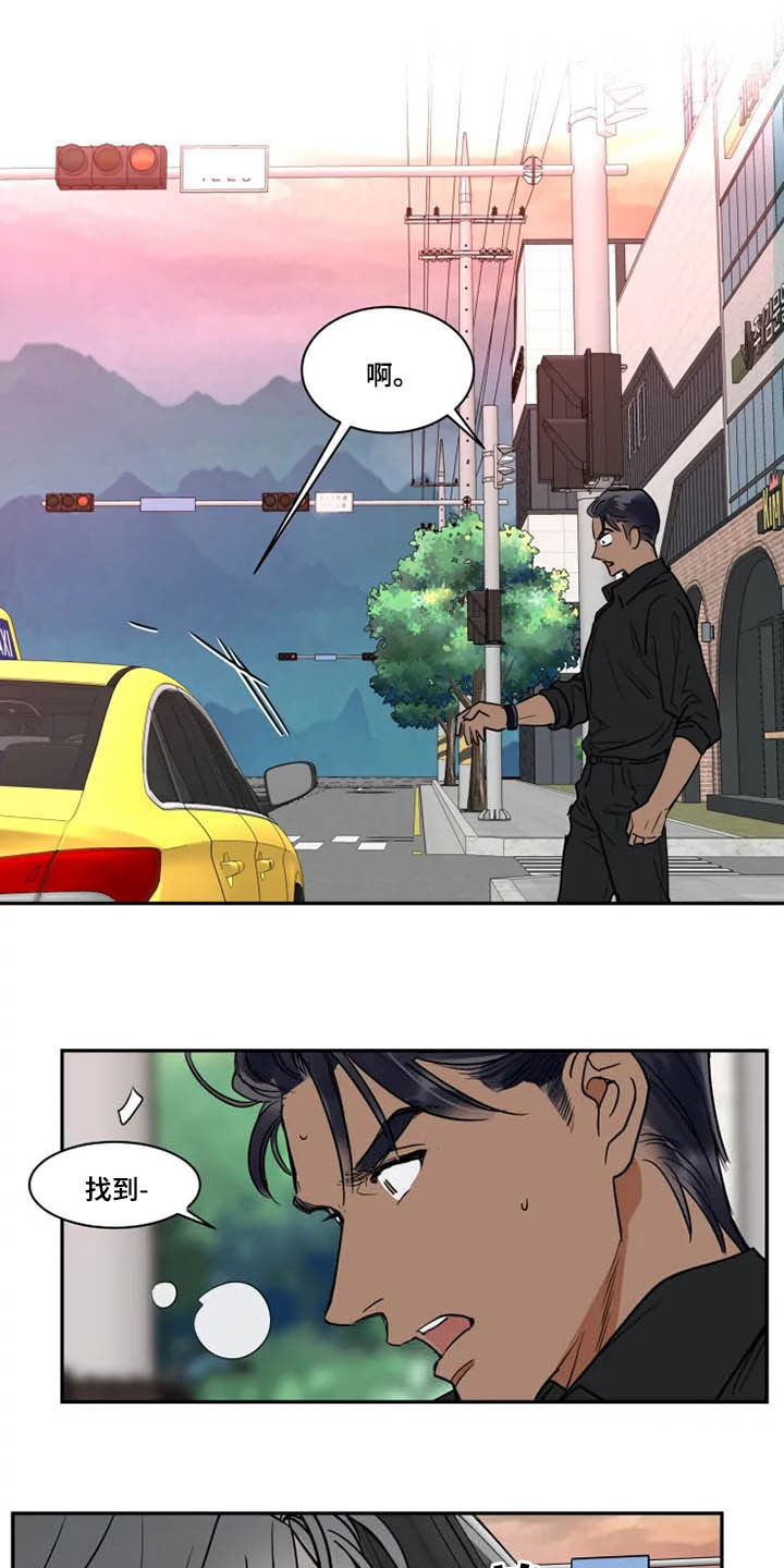 第122章：溜走10