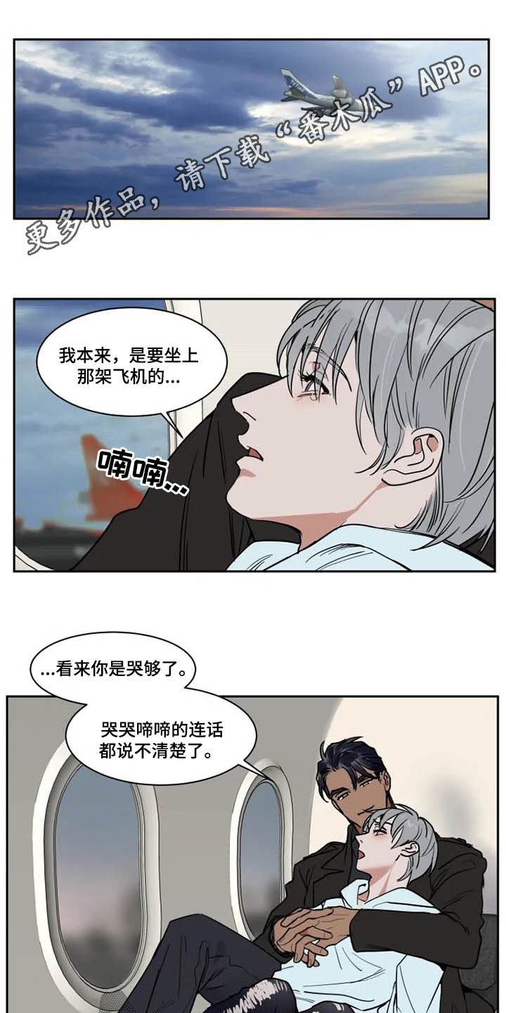 第125章：一团乱0