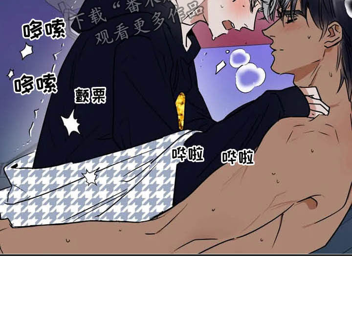 第106章：太感动了4