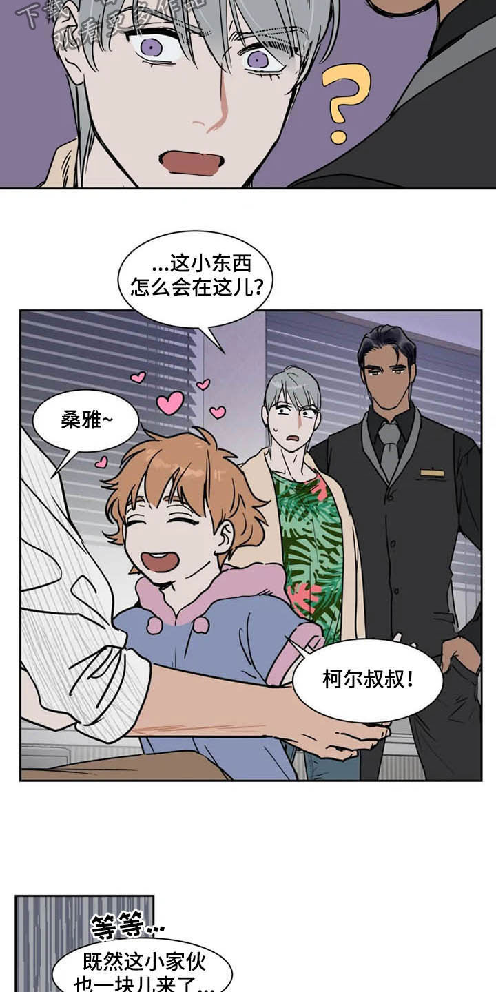 第93章：学枪11