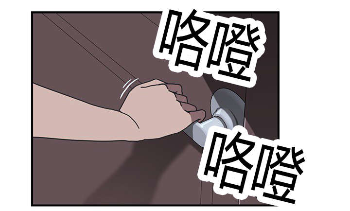 第11章：躲藏0