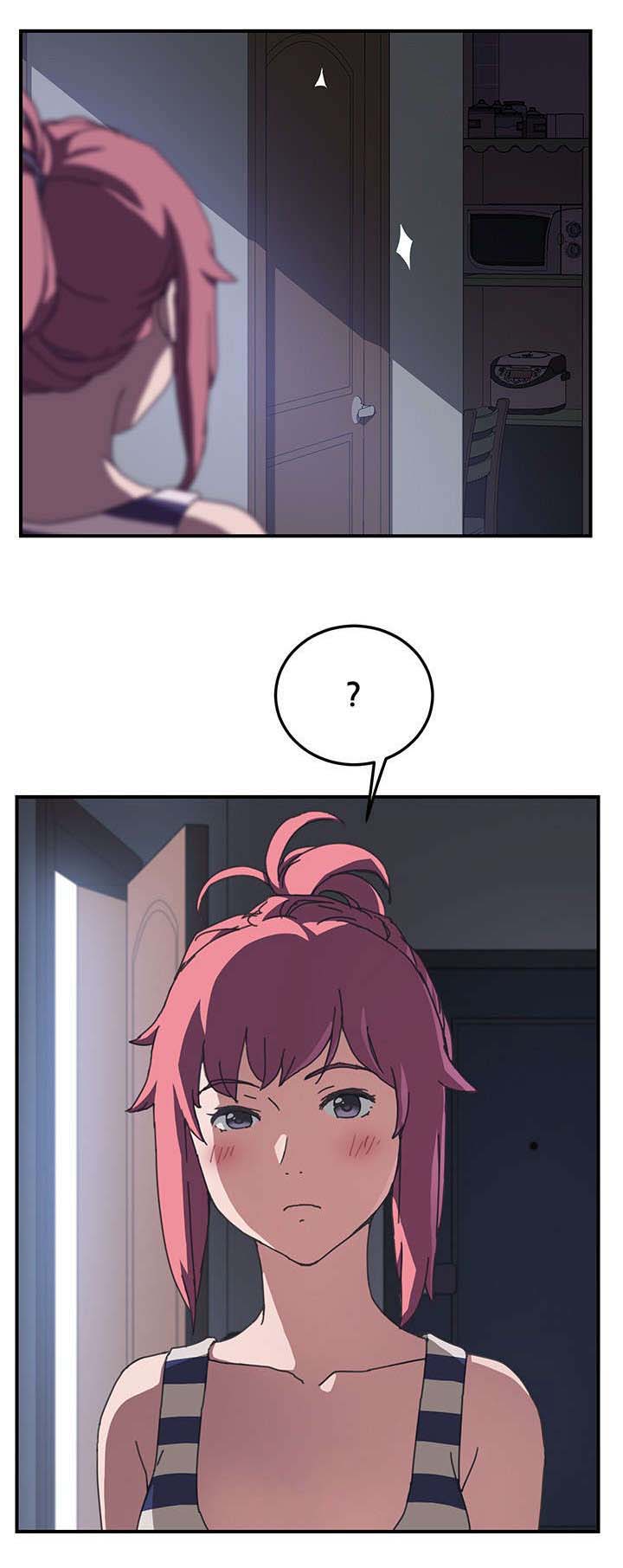 第10章：危险8