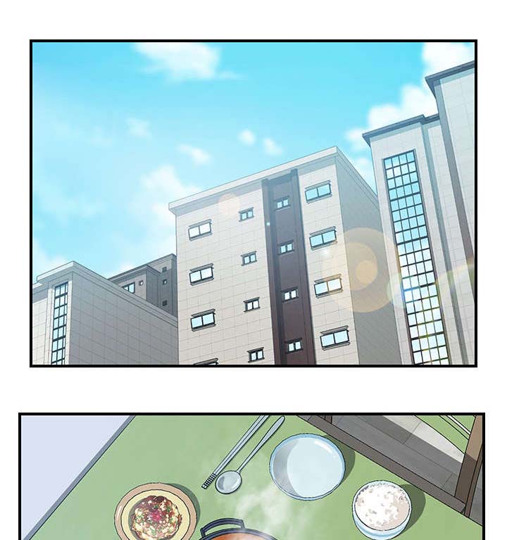 第23章：我来帮你0