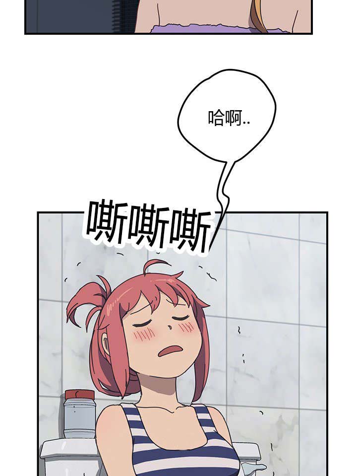 第11章：躲藏9