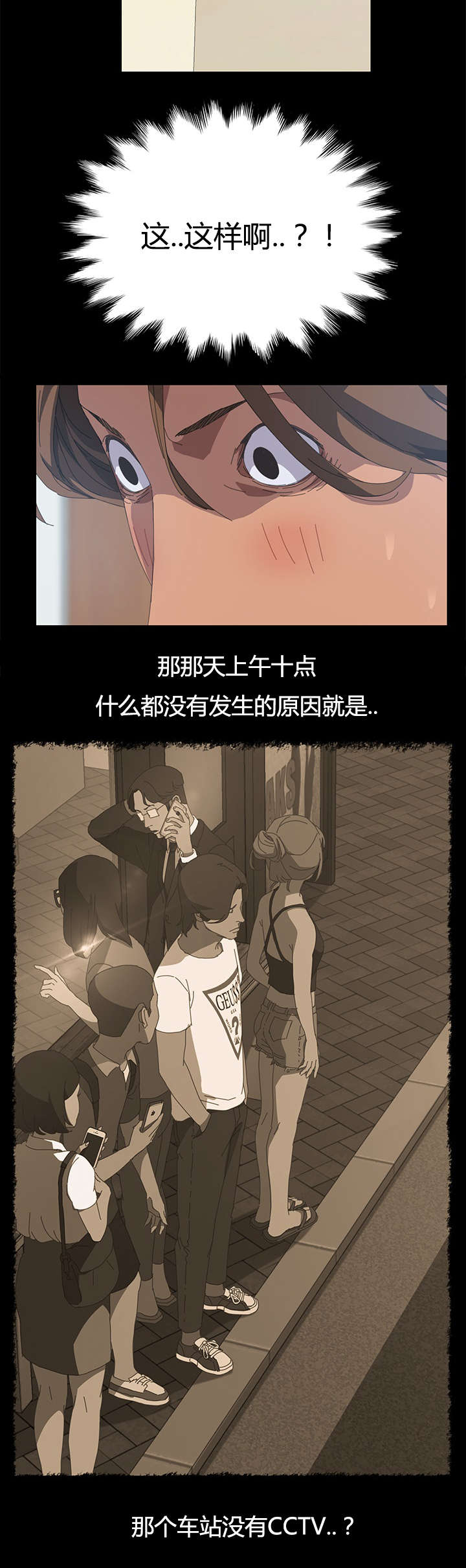 第34章：能力条件14