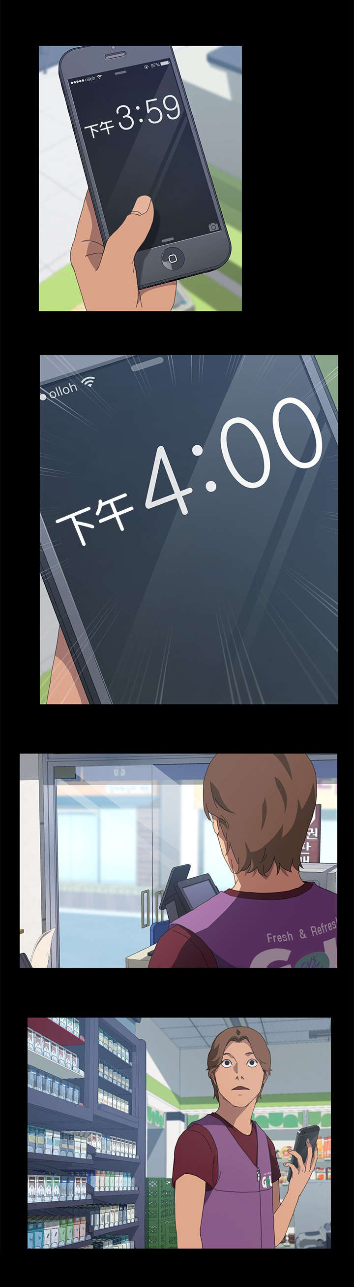 第39章：CCTV前3