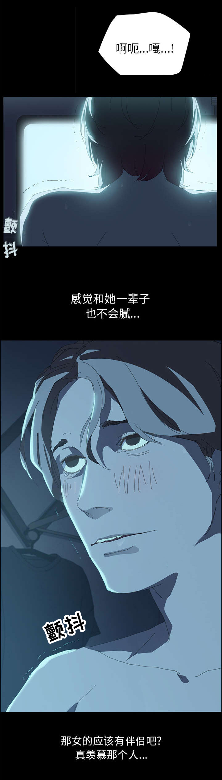 第1章：开始0