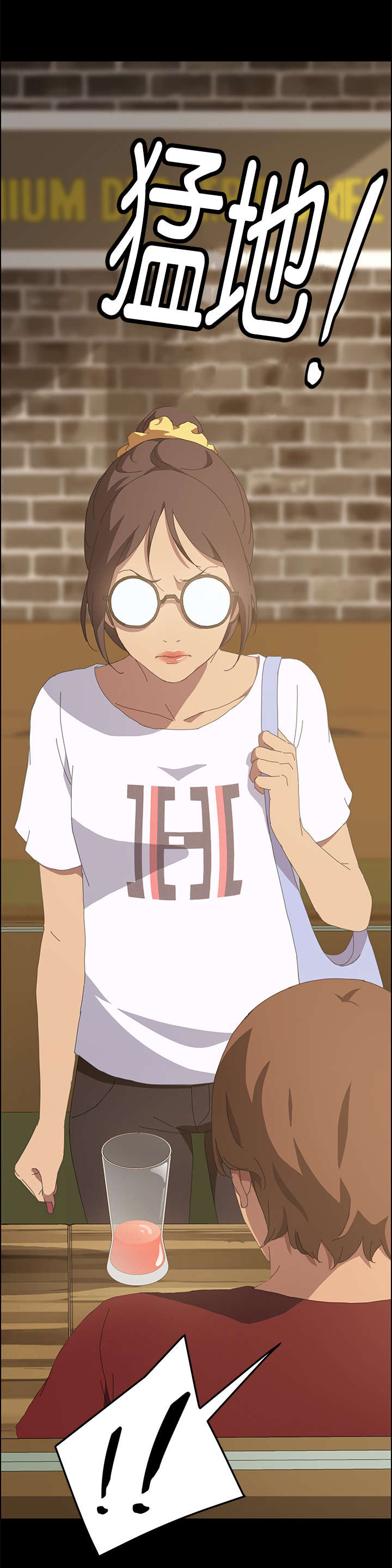 第43章：莫名其妙7