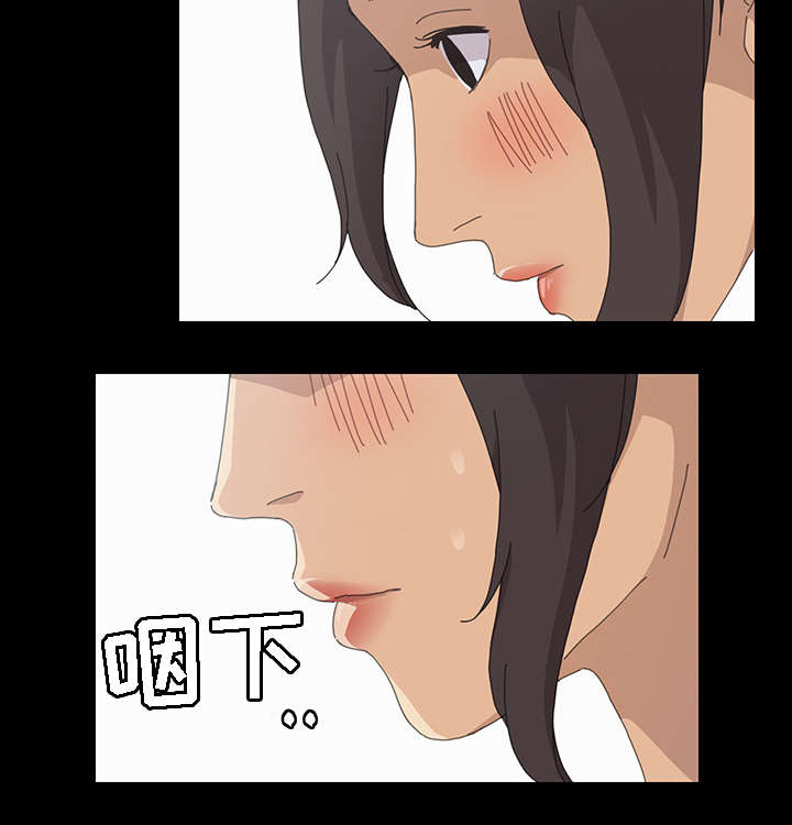 第56章：你先走吧5