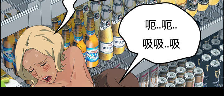 第26章：告知1