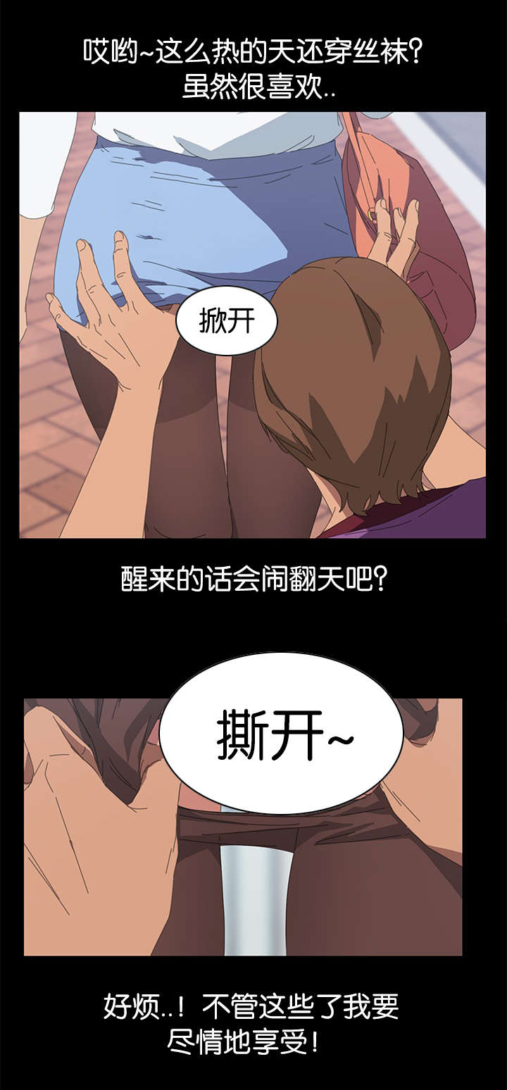 第39章：CCTV前7