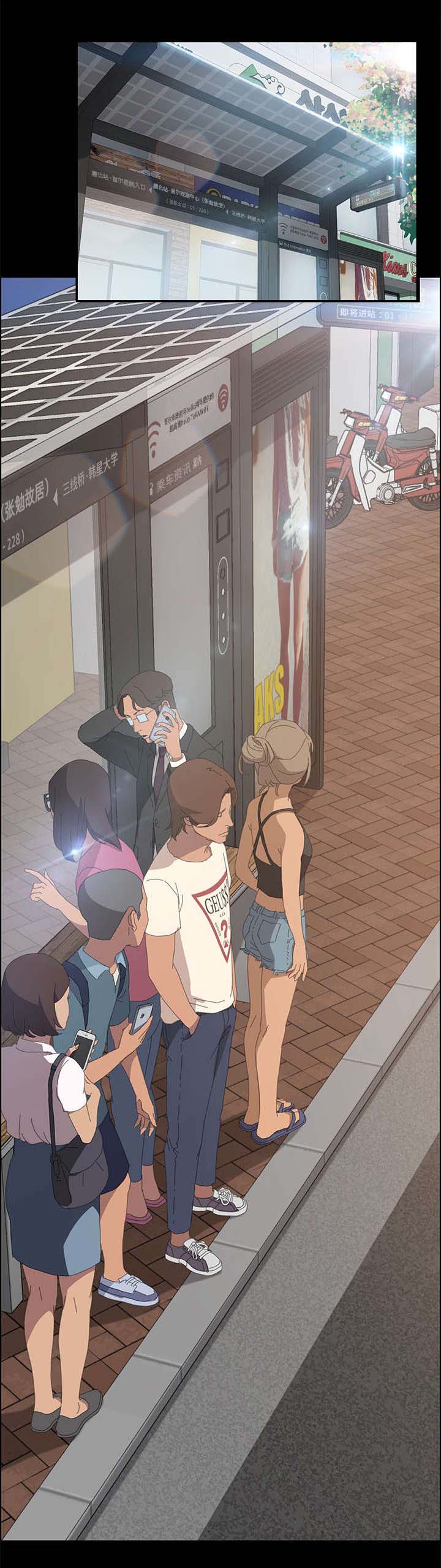 第12章：你来啦0