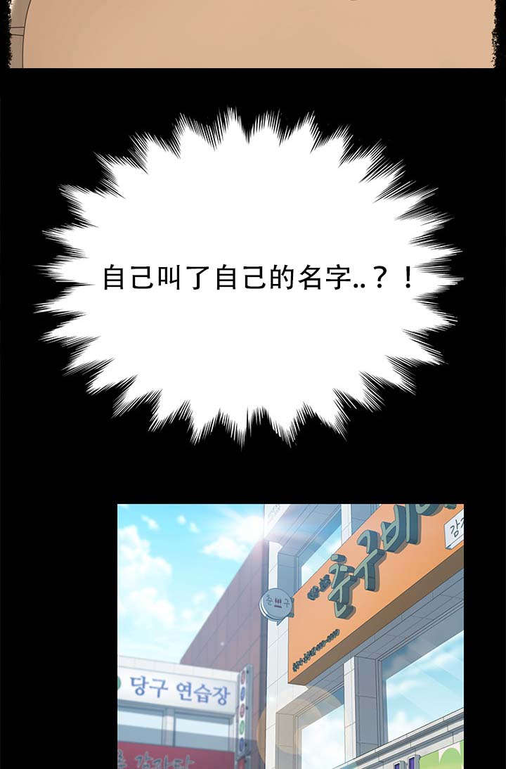 第35章：十点出发14