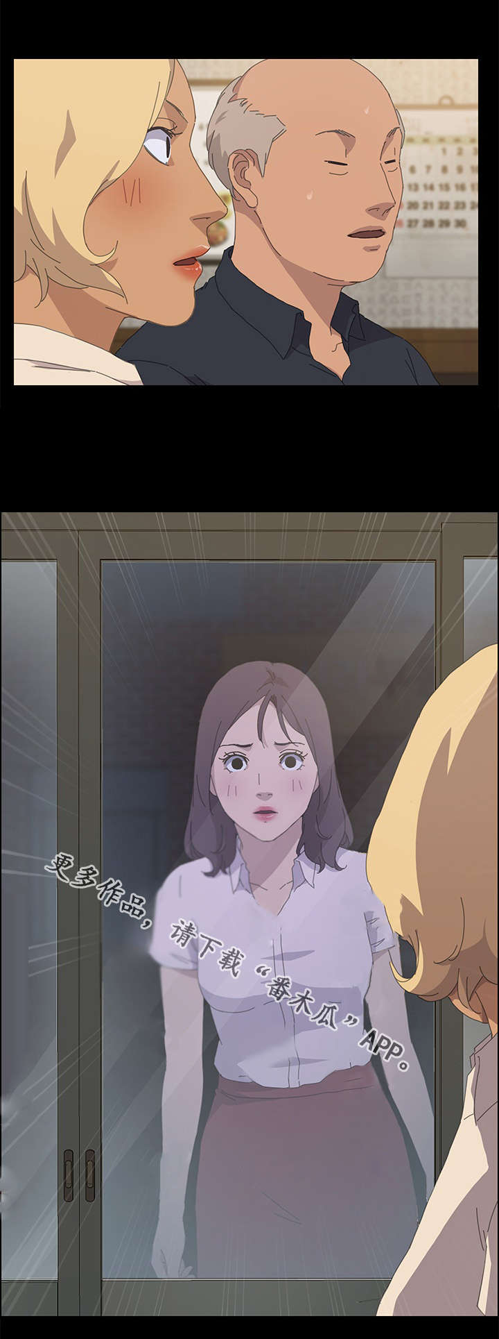 第61章：目击者0
