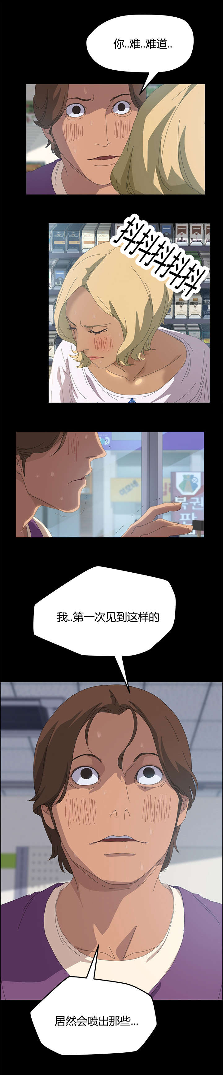 第17章：还记得0