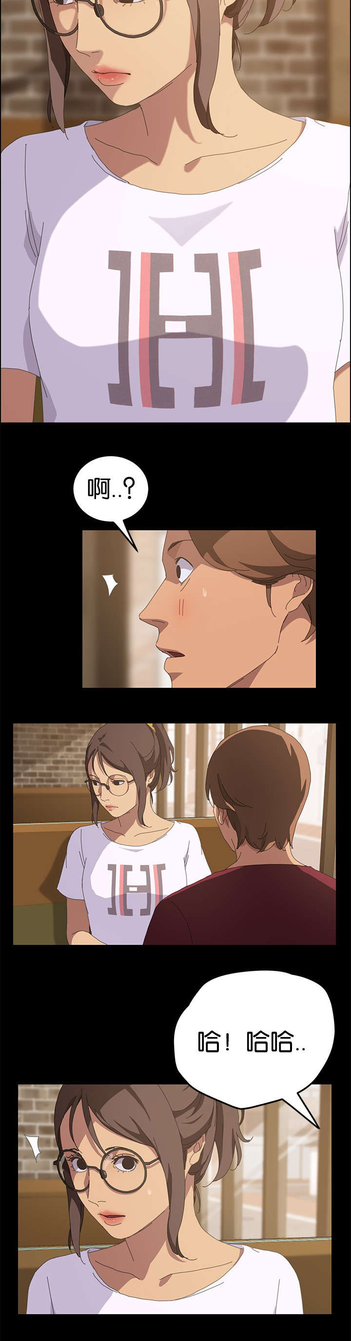 第43章：莫名其妙2