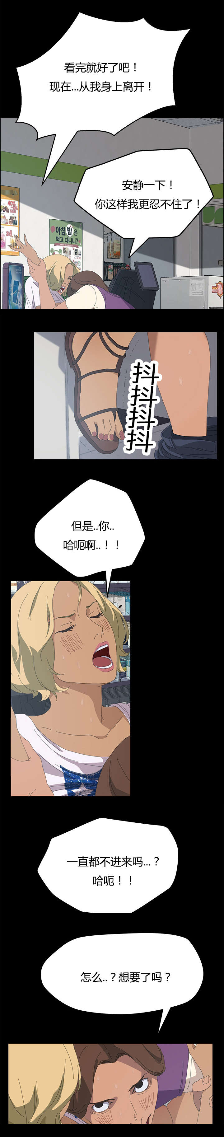 第17章：还记得1