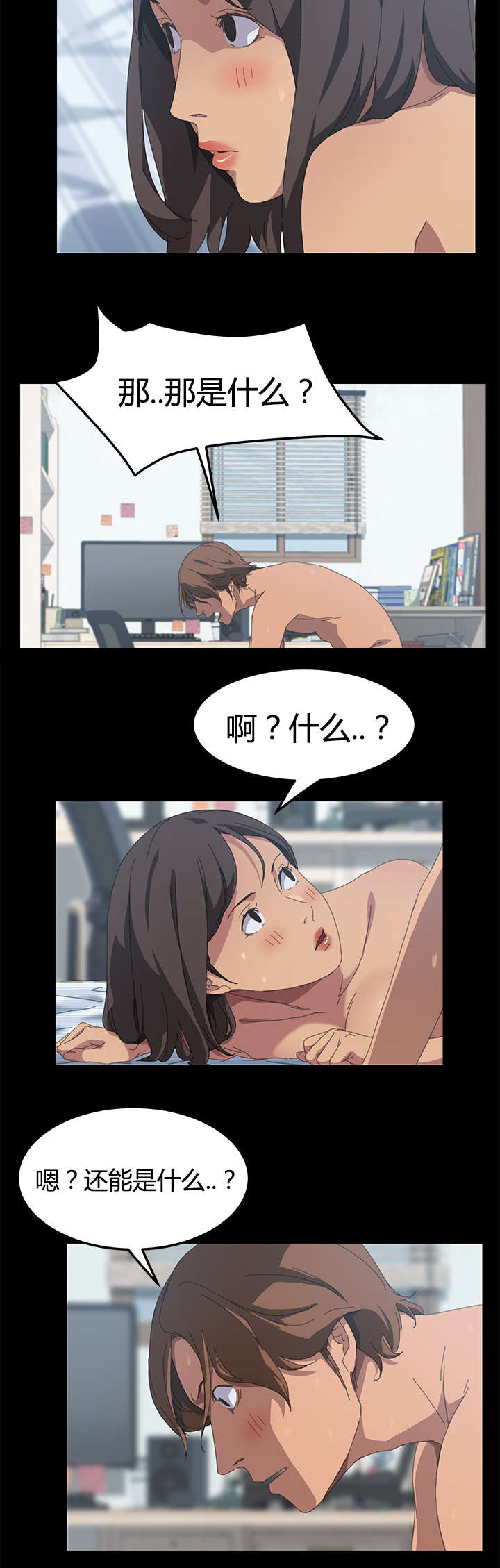 第34章：能力条件20
