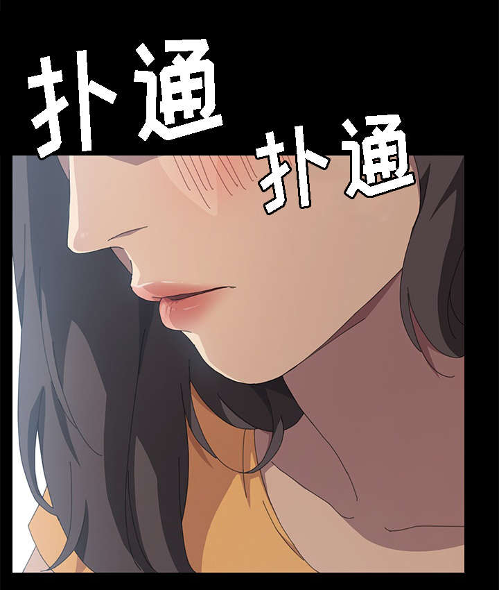 第52章：行动吧10
