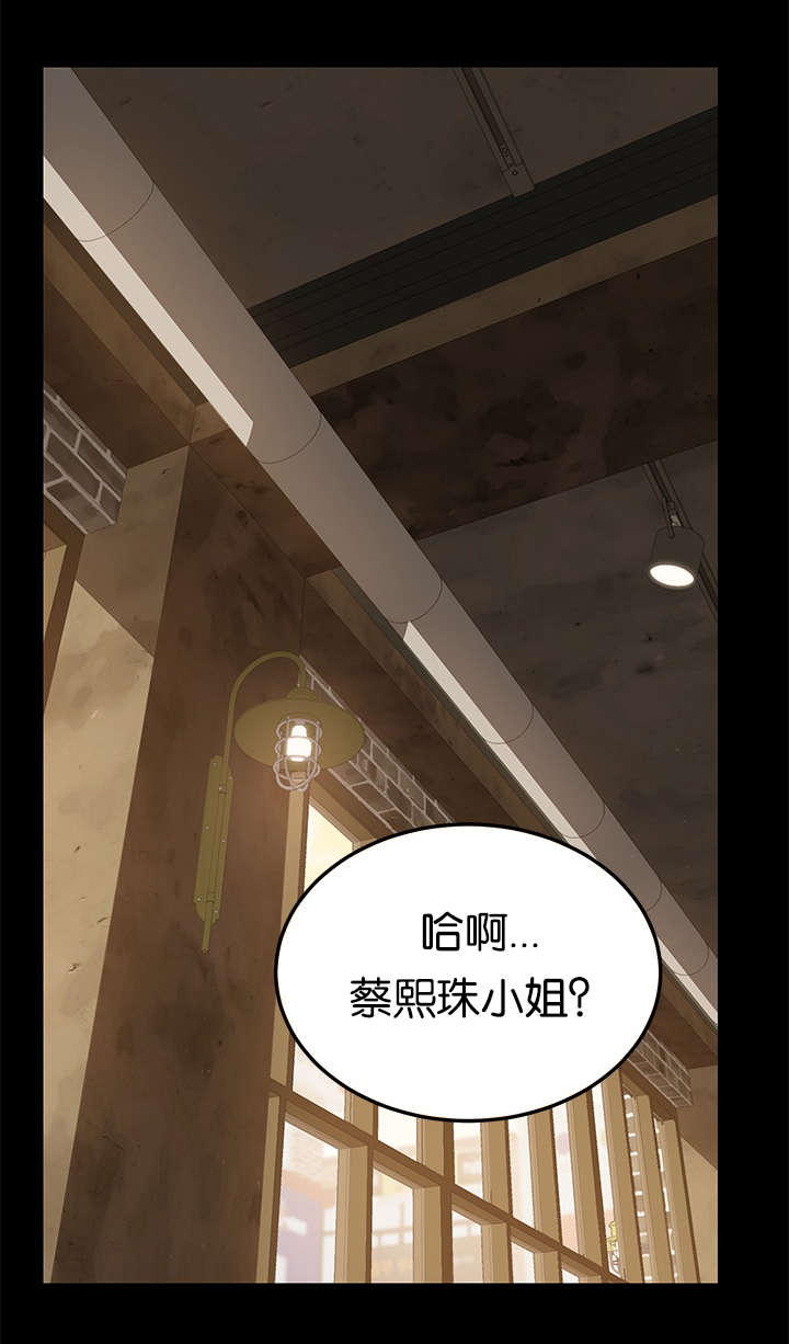 第43章：莫名其妙0