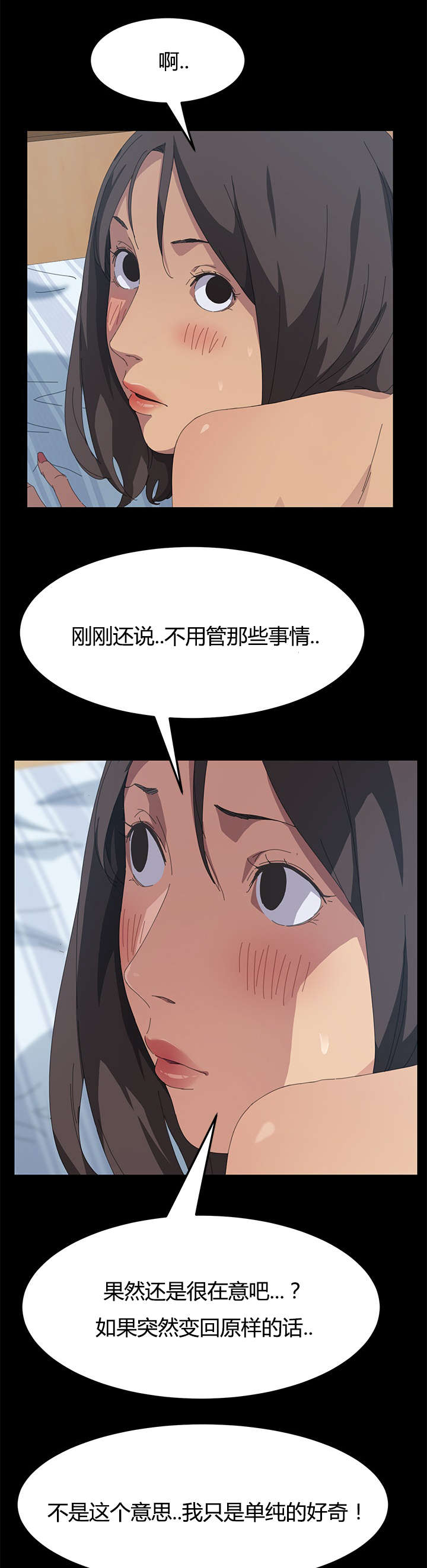 第34章：能力条件17