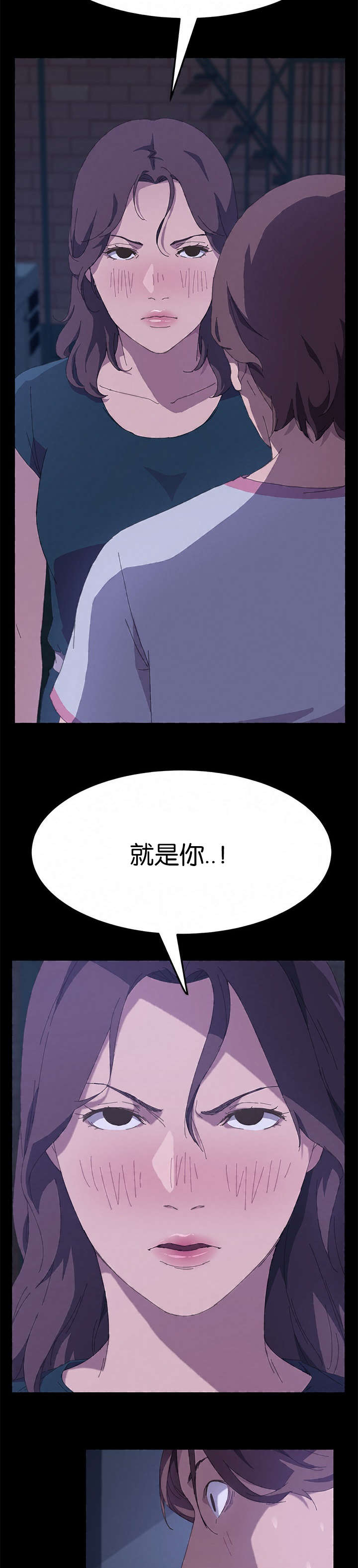 第49章：我看到了7