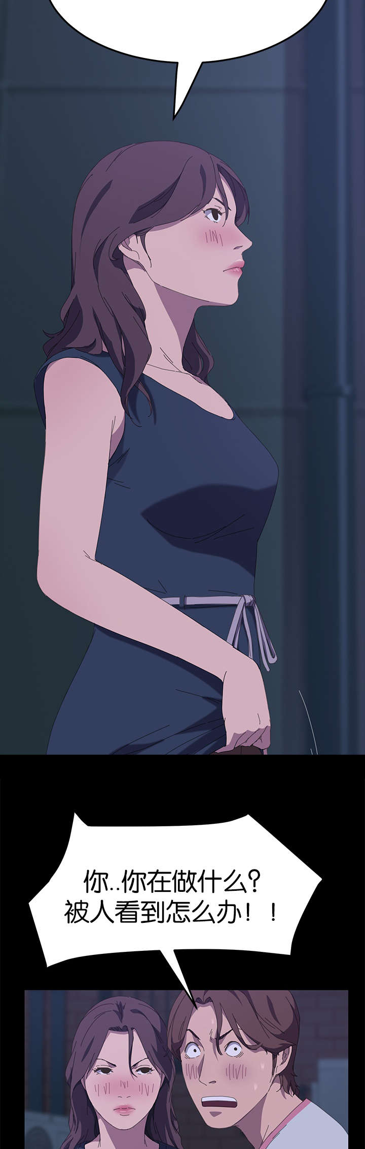 第49章：我看到了10