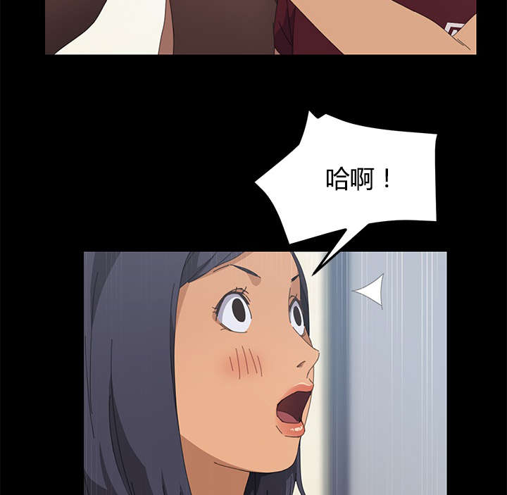 第36章：太容易了吧10