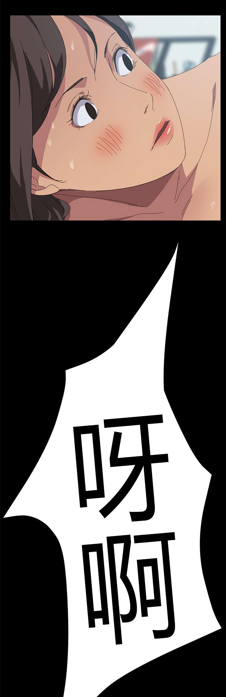 第34章：能力条件21