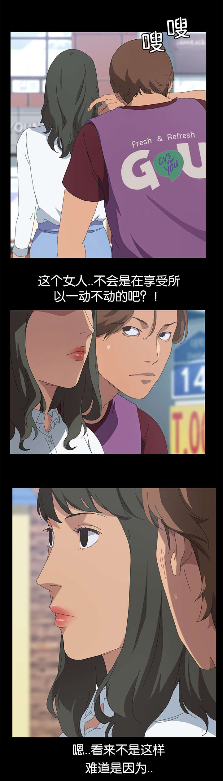第39章：CCTV前9